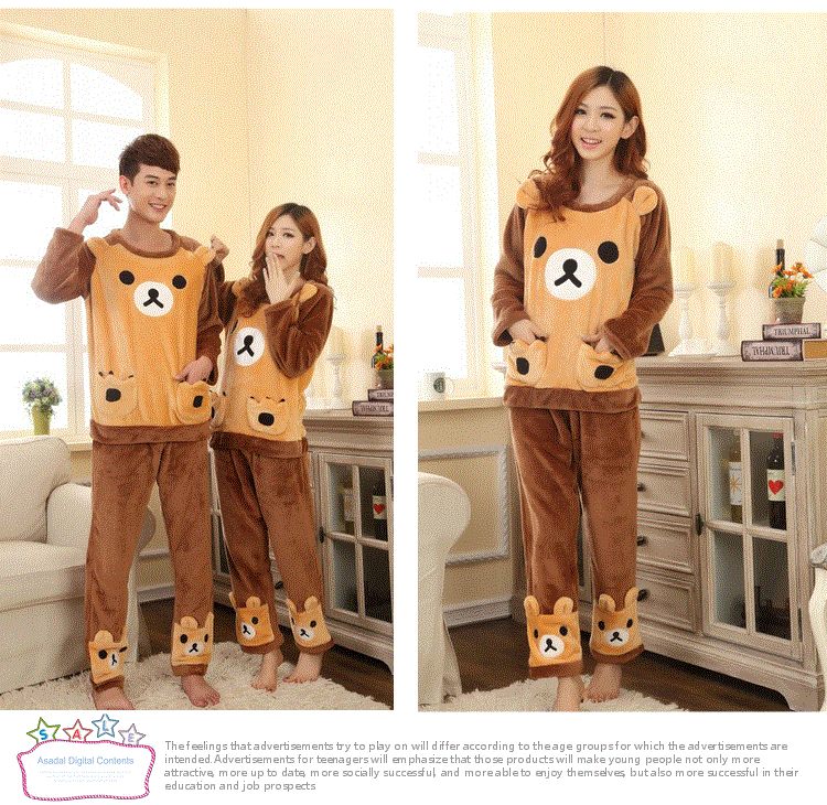 Pyjama pour femme OTHER   à manches longues - Ref 2996978 Image 45