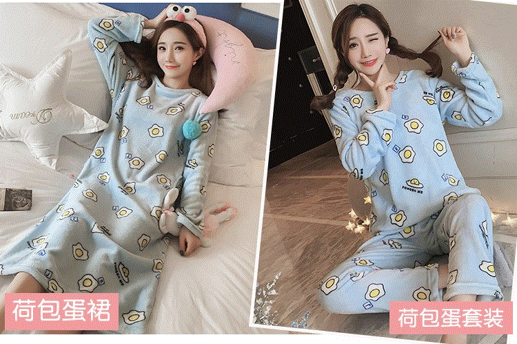 Pyjama pour femme OTHER   à manches longues - Ref 2996977 Image 35