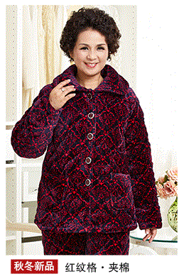 Pyjama pour femme OTHER   à manches longues - Ref 2996976 Image 10