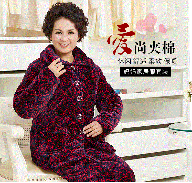 Pyjama pour femme OTHER   à manches longues - Ref 2996976 Image 19