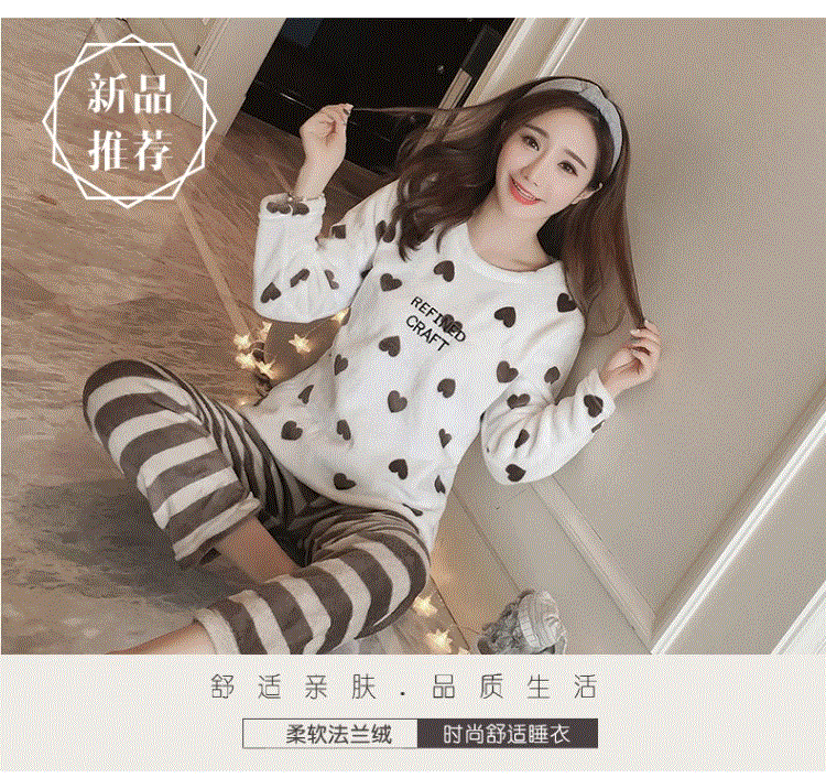 Pyjama pour femme OTHER   à manches longues - Ref 2996977 Image 16