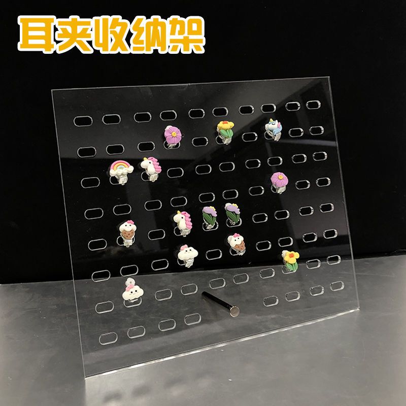 ins Simple Detachable Acrylic Transparent Ear Clip Jewelry Display Board Plexiglass Display Board Ear Clip Storage Board