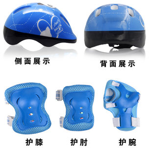 Scooter, protective gear, set, helmet with butterfly, skates, children's Pilsan Play Car, 7 pieces