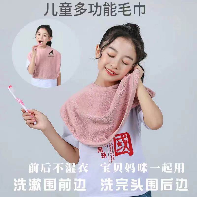 Saliva towel baby girl princess baby child bib wash towel washable bib male treasure u-shaped cute ins