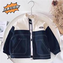 13-15-year-old boy jacket chubby boy dress Chauchai clothing and thin wind clothes zip-shirt 2021 new fashion fall