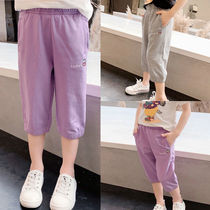 Girls 7 pants summer children pants 2022 summer pants tide gray loose girl 8