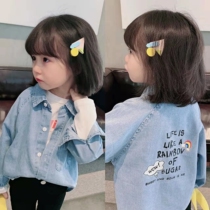 Girls net red - fried street coat Han Fan Chao Clothes early spring 2022 new shirt stylish and cool cowboys