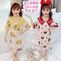 13 13 to 15 year old girls baby fairy sleepwear summer children 2021 new pure cotton CUHK child short sleeve sleeping dress