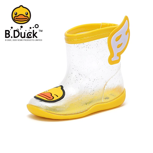 B.Duck B.Duck, детский нескользящий дождевик для мальчиков для школьников и студентов для детского сада