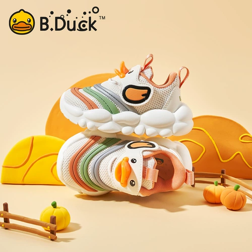 B.Duck, летние детские кроссовки для мальчиков
