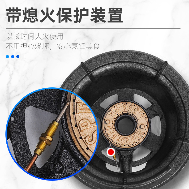 2026年商用猛火灶炉头如何选择？自动断气熄火保护成趋势