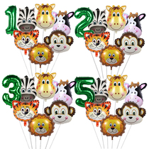 7pcs Safari Happy Birthday Party Balons Decoration Wild One