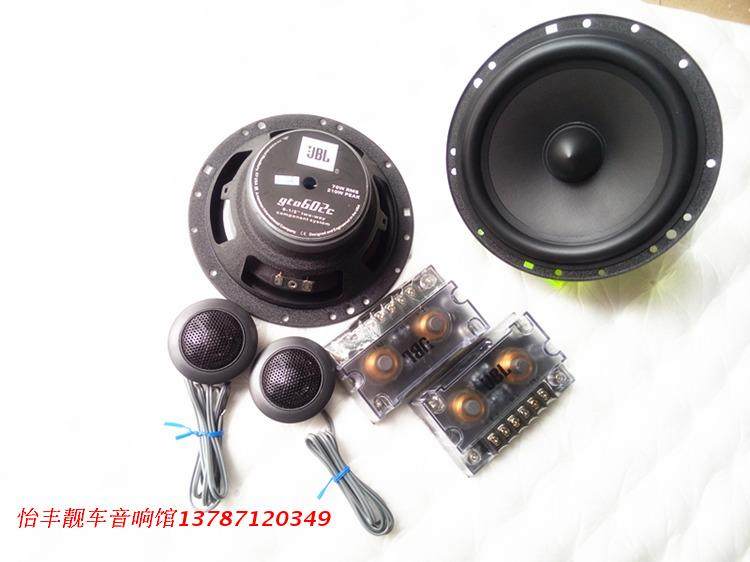jbl gto602c