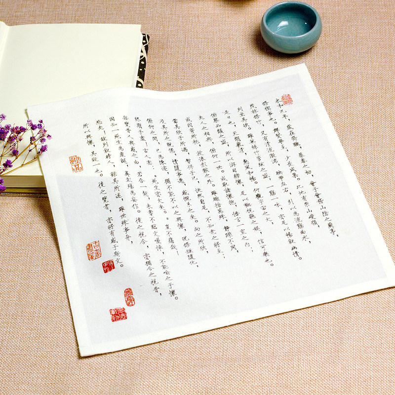 Long-distance relationship artifact couple gift love letter custom text diy handmade to send boyfriend confession romantic creative handkerchief