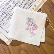 Customized name cotton handkerchief small square towel to absorb sweat and carry ancient style handkerchief ancient poetry Qingpingle graduation gift