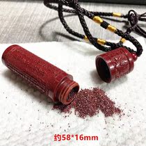 Purple sand pendant high content cinnabar purple gold sand heart channel pendant necklace GWU bottle box baby evil shock purple sand