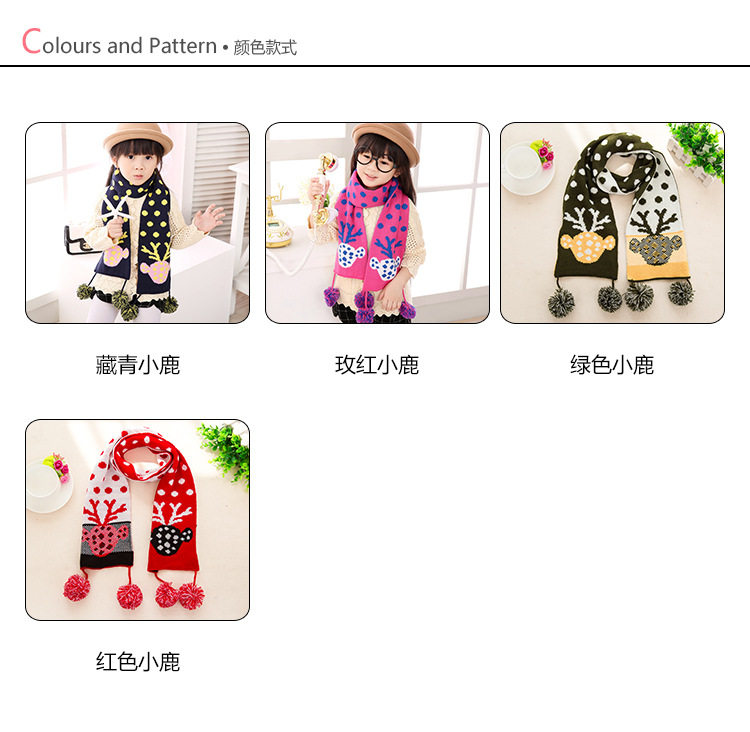 Echarpe fille - Ref 2143256 Image 6