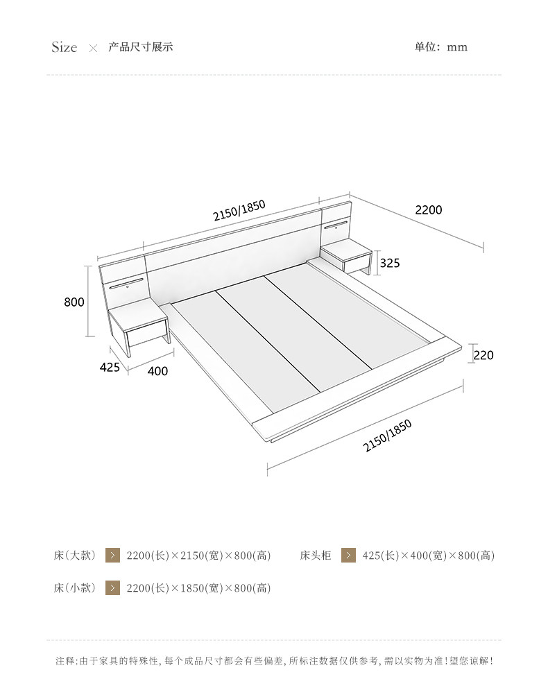 Dithiman-Bed_30.jpg
