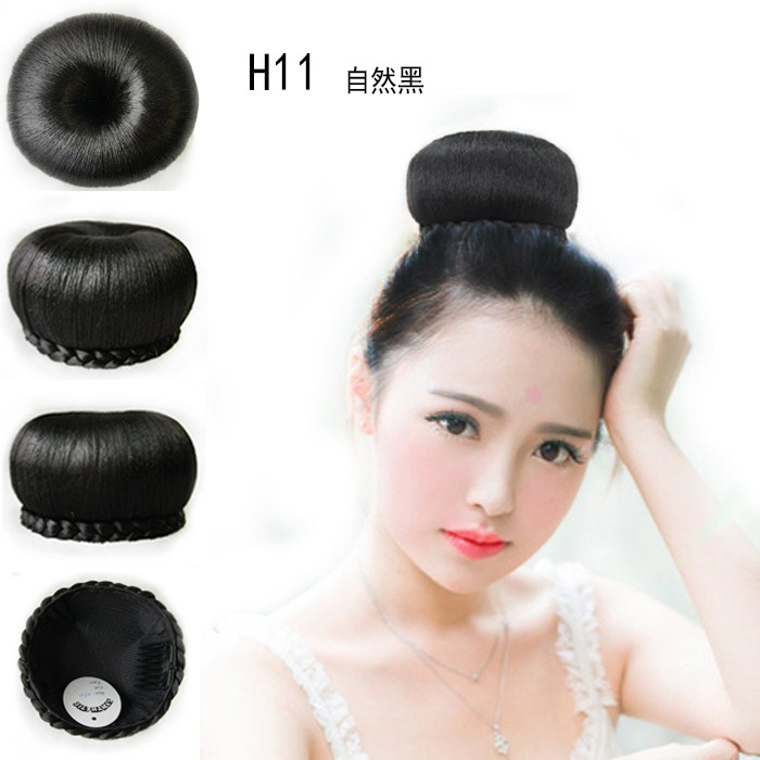 H11 Giant Yosutin Balls head retro disc hair Blossom Bud-head Aunt Head Bride Wig Hair Bag