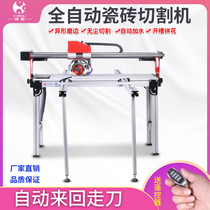 Desktop ceramic tile cutting machine automatic water jet portable multifunctional dust-free stone processing chamfering machine edge grinding machine