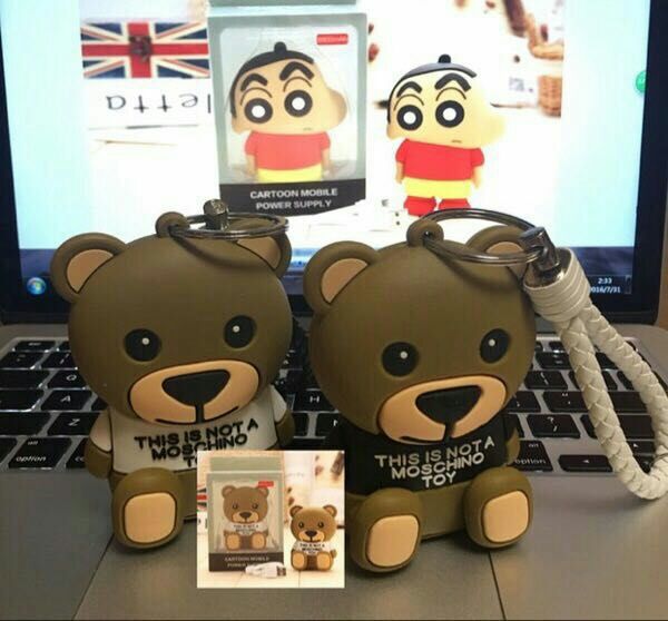 Réchauffeur USB pour les mains - Ref 417638 Image 12