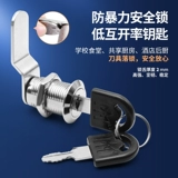 Ультрафиолетовый антибактериальный настенный нож для коммерческого использования, разделочная доска