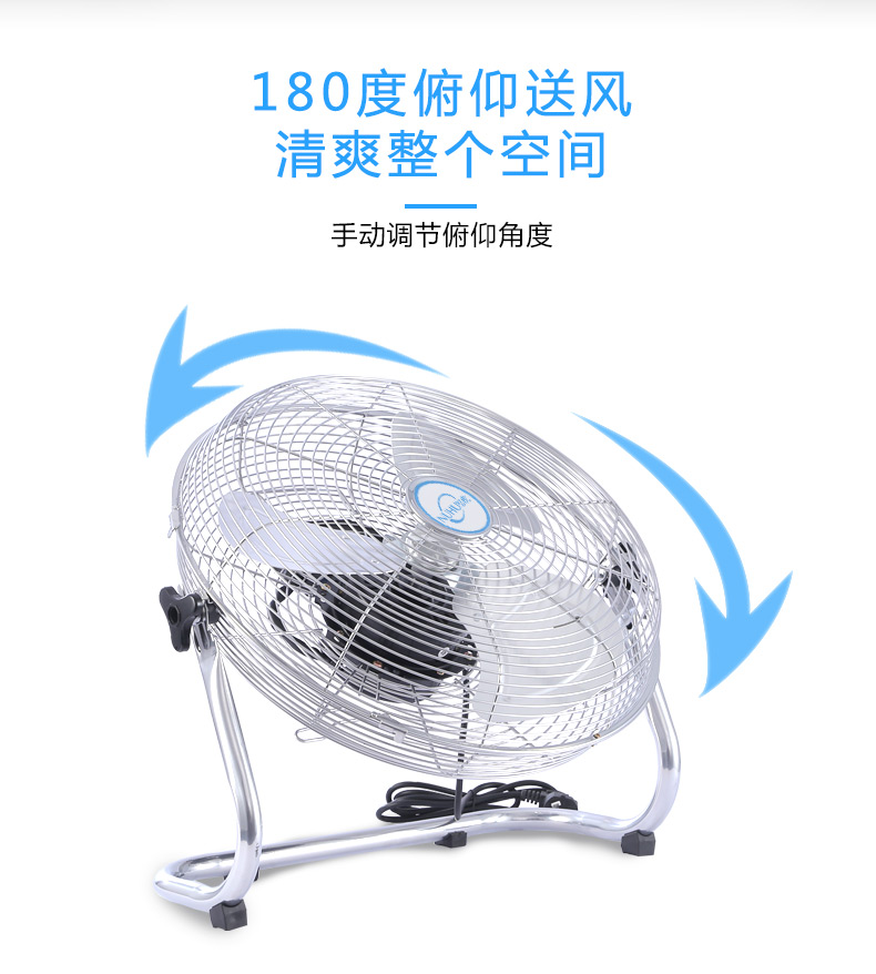 máy quạt hơi nước kangaroo Quạt công nghiệp quạt quạt điện mạnh mẽ quạt điện nhà máy tính để bàn quạt nhà máy quạt sàn quạt quạt trần cao cấp