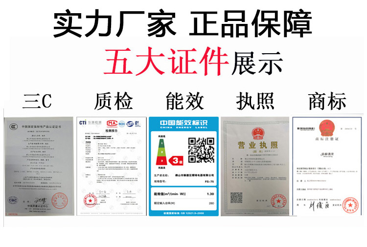 quat treo tuong senko Quạt phun sương công nghiệp Nguyên tử làm mát bằng nước cộng với độ ẩm băng và làm mát thương mại ngoài trời Sức mạnh ngoài trời Quạt điện lớn - Quạt điện quạt treo tường midea