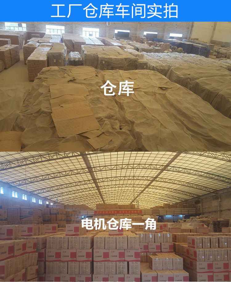 Quạt treo tường công nghiệp Quạt điện công suất cao mạnh mẽ lắc đầu thương mại câm siêu mạnh quạt gió tường - Quạt điện quạt yoobao 6400mah