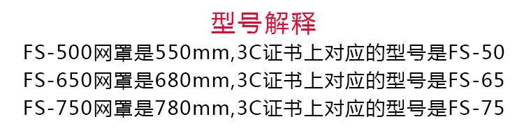 Quạt điện công nghiệp mạnh mẽ thương mại công suất cao loại quạt thông gió lắc đầu treo tường quạt cơ bò góc - Quạt điện