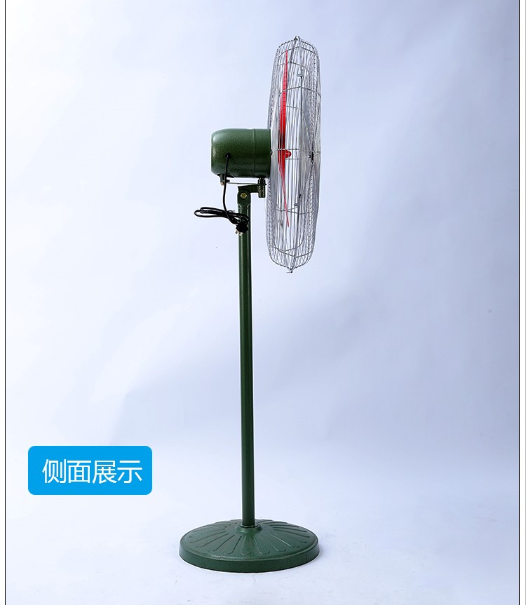 Quạt sàn cao cấp sang trọng nhà máy nhà máy mạnh mẽ treo tường công nghiệp quạt điện siêu quạt gió - Quạt điện quạt điều hòa hatari