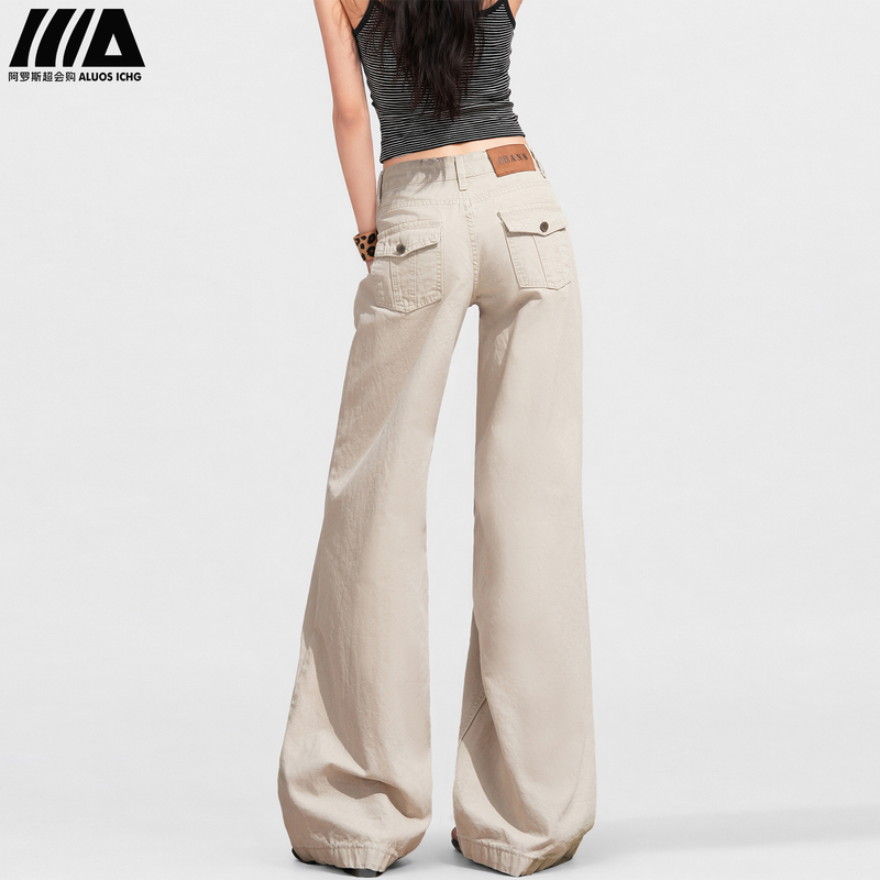 Aros Super Trendy White Low-Rise Wide-Leg Jeans for Women 2026 Autumn New Loose Slimming Light Apricot Pants Aros Super Trendy White Low-Rise Wide-Leg Jeans for Women 2026 Autumn New Loose Slimming Light Apricot Pants