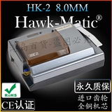 [Постоянная гарантия] Выход 8.0 Полностью автоматический электрический сигаретный нагреватель