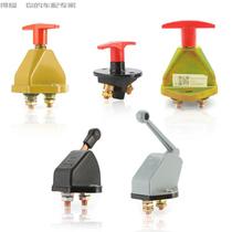 Car wagon power switch power off switch 861 power switch suitable for Stoo J6 pure copper power off