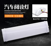 VAN WIDE CARRIAGE LIGHT CARRIAGE LIGHT 24V WAGON ROOM LIGHT TRUCK WIDE CAB FLOODLIGHT MILK WHITE HOOD IN-CAR LIGHT