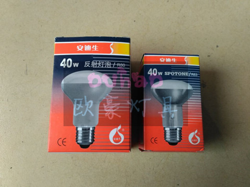 Andy Raw Quality 40w60W100W Reflective Spotlight Bulb R63R80 Bath Bully Middle Lighting Bulb