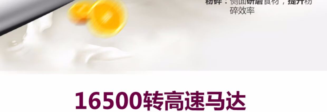 SUPOR / Supor Máy làm sữa đậu nành tự động làm hỏng tường lọc miễn phí đa mục đích máy làm sữa đậu nành panasonic