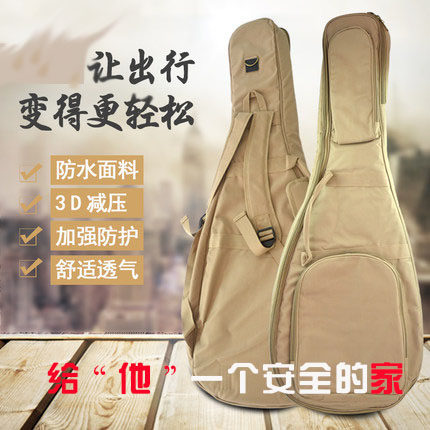 Guitar pack 41 inches shoulder common folk 40 inch guitar pack contains classical guitar men and women to thicken guitar bags