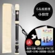 Chi Mei Clarinet 8 lỗ 6 lỗ Trẻ em Học sinh Người lớn Mới bắt đầu Thực hành Sơ cấp Âm nhạc Cao độ Tám lỗ Sáu lỗ Nhạc cụ Sáo - Nhạc cụ phương Tây