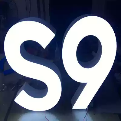 Bareeless aluminum side LED outdoor advertising highlight waterproof luminous word acrylic flat character can be installed