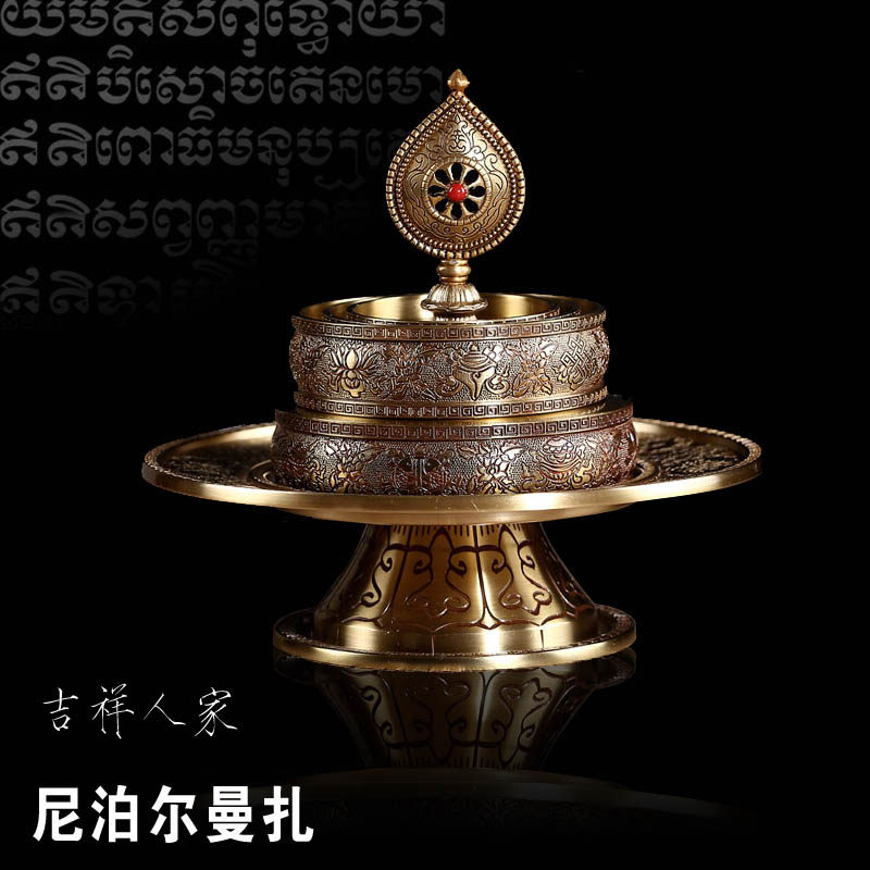 Nepal Pure Brass Manzaman Tea Slow Zza Boutique Manza