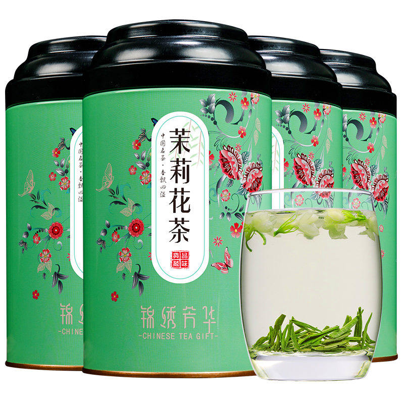 (trial and drink promotion) Intense Aroma Type Jasmine Tea 2022 New Tea Green Tea Leaves Bulk Flower Tea Canned 125 gr