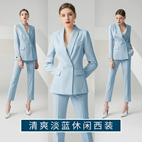 Синяя цветная элитная куртка, комплект, пиджак классического кроя, комбинезон, яркий броский стиль