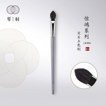 Piano makeup brush Jinghong series 498 eyeshadow brush Pointed large color brush Fine light front wool base brush