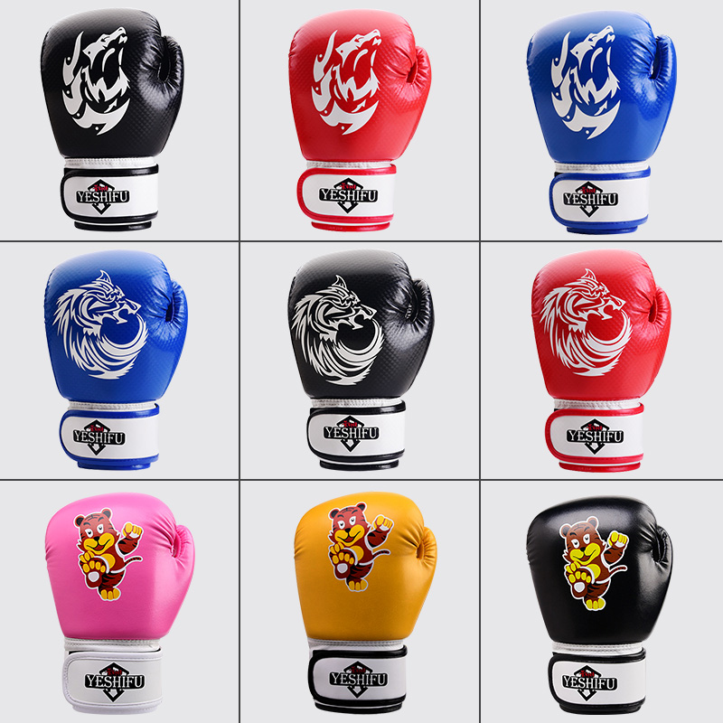 Master Yip Children's boxing gloves Young boy Taekwondo children's boxing gloves Martial arts boxing gloves Sanda training