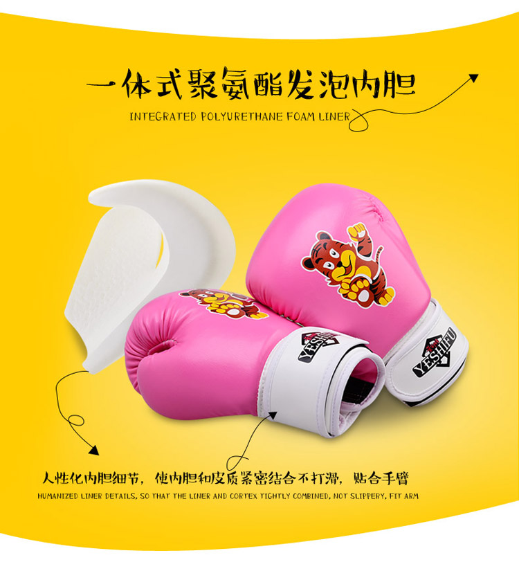 Găng tay đấm bốc trẻ em trai chuyên nghiệp Sanda Taekwondo trẻ em gái chiến đấu võ thuật đào tạo găng tay Muay Thái phụ nữ bao cát tập đấm