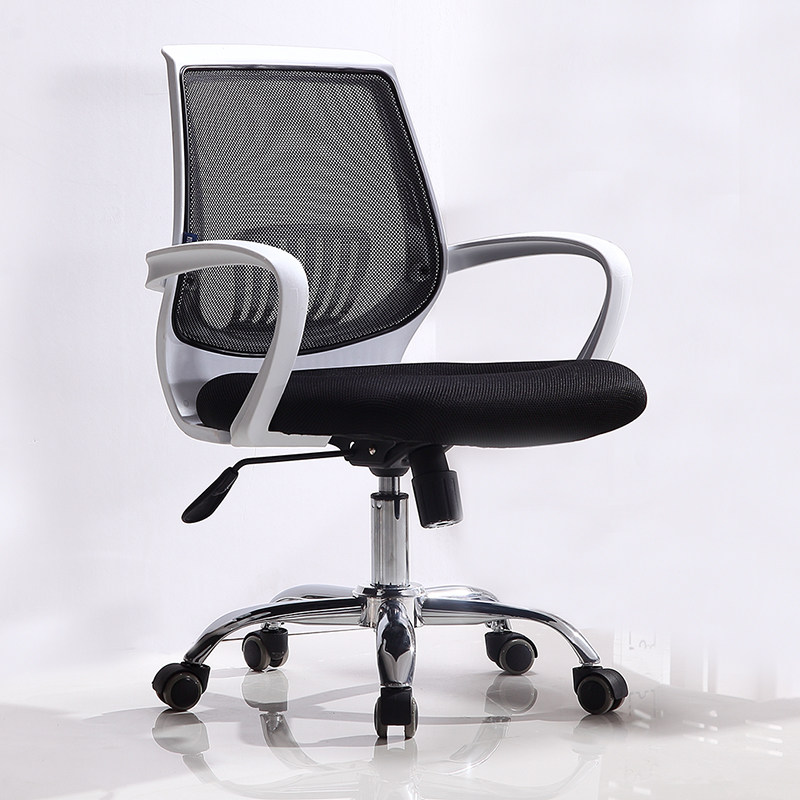 Computer chair household office fashion lift and net chair modern simple bow shape staff meeting seat