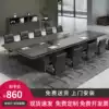 Conference table and chair combination Long table Simple modern office long bar table Negotiation table Large meeting table
