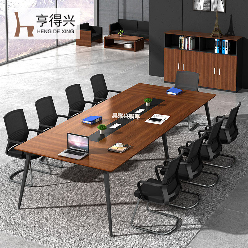 The conference table is simple and modern to negotiate table and chair combination long tablereception table rectangular desk office furniture
