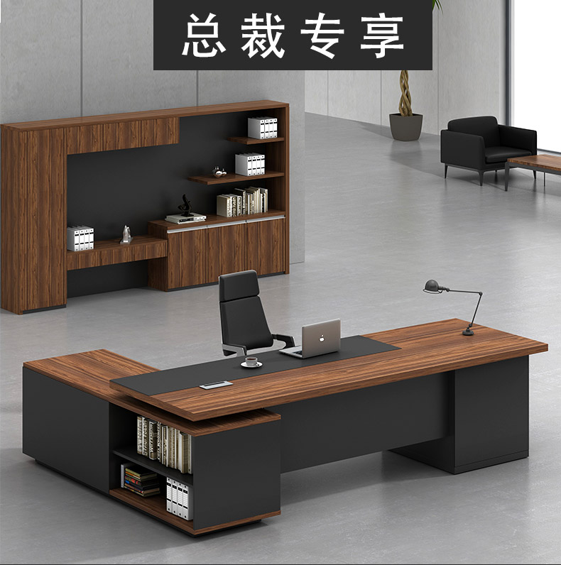 Bàn ông chủ đơn giản hiện đại giám đốc điều hành bàn chủ tịch bàn ghế kết hợp bàn đơn giám sát bàn nội thất văn phòng
